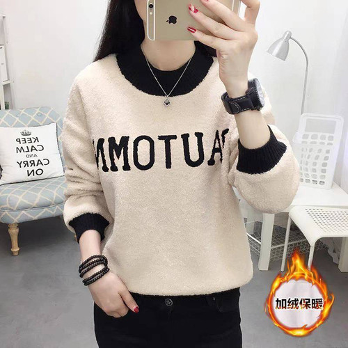دورس به به ای تک رنگ (۲)