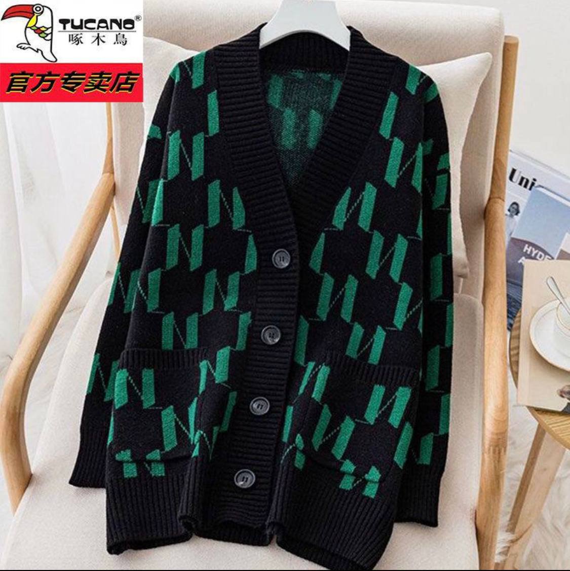 ژاکت بافت جلو دکمه وارداتی رنگبندی دارد ۳۰۴۲