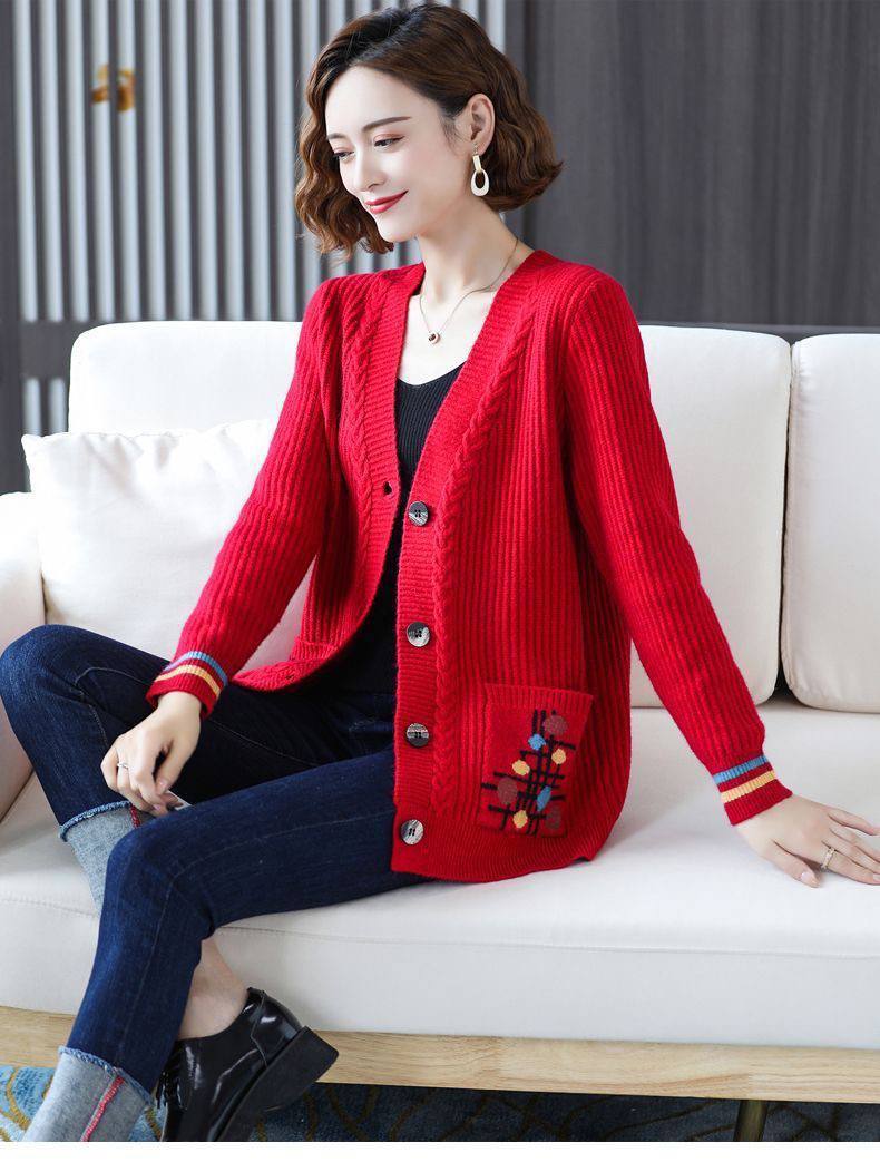 ژاکت بافت وارداتی تکرنگ