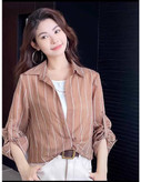 شومیز کراپی راه راه کد ۳۰۲۰