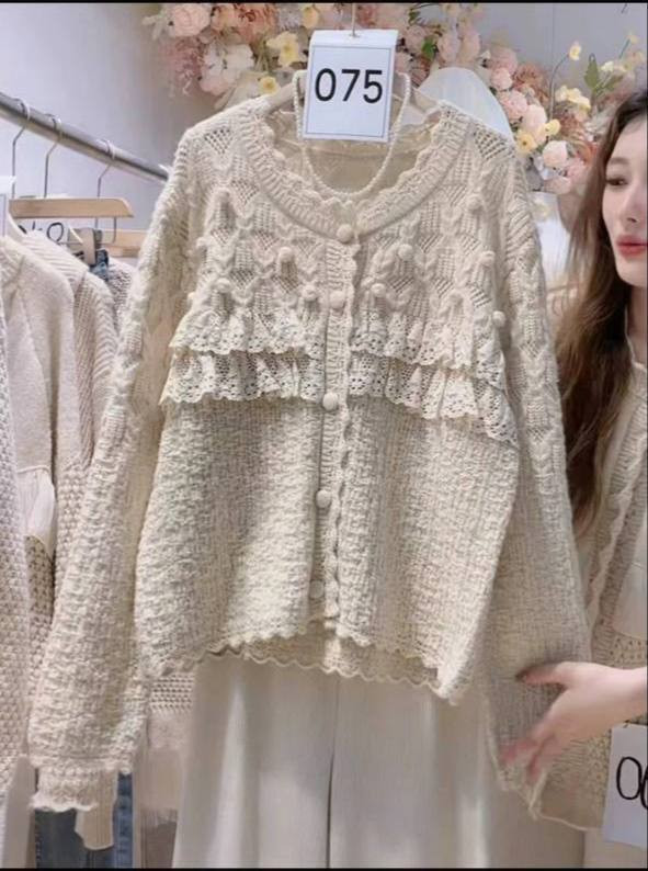 ژاکت بافت کره ای مجلسی ۷۰۱۱۱